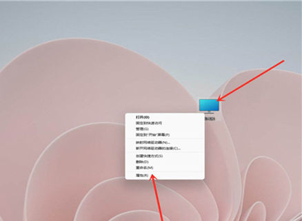 win11怎么关闭开机选择画面 win11关闭开机选择画面的方法教程