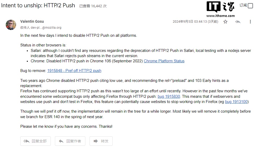 继 Safari 和 Chrome 之后，Firefox 也将禁用 HTTP / 2 服务器推送