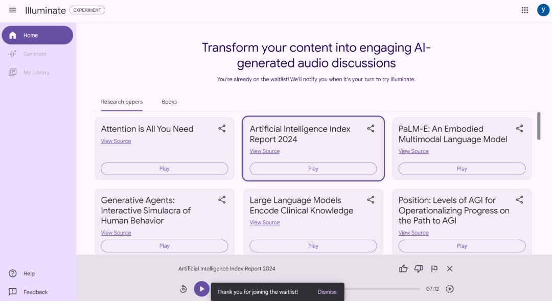 任意论文一键变播客,谷歌正式发布Illuminate,它能重构研究者的学习方式吗?