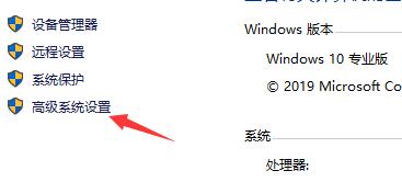 win10打开应用闪退显示outofmemory怎么解决