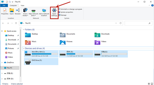 Win11怎么切换输入法 Win11切换输入法的方法