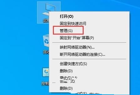 Win10文件夹搜索框无法输入怎么办
