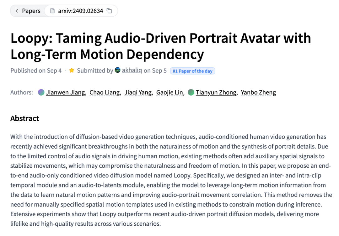 音频驱动人像视频模型:字节Loopy、CyberHost研究成果揭秘
