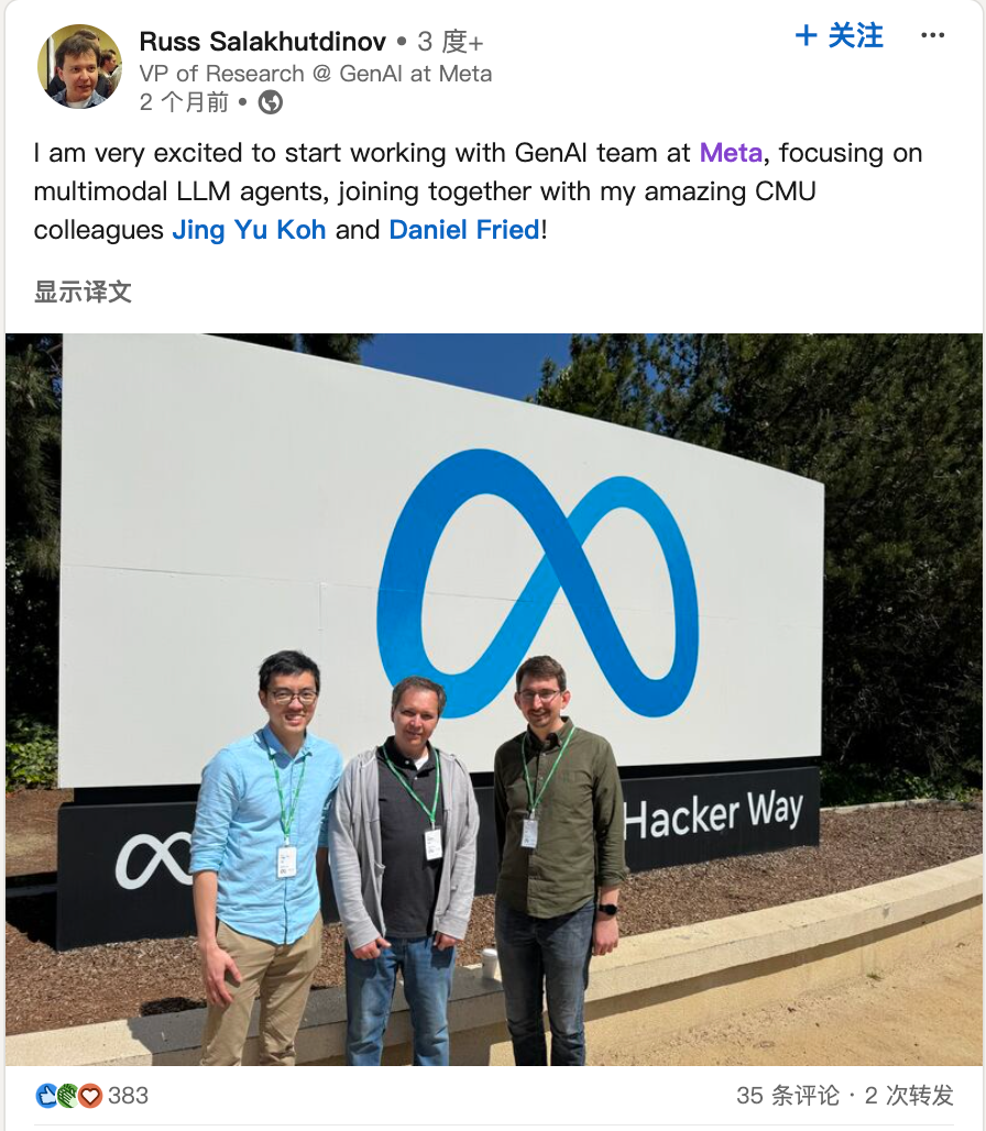 原苹果首任AI负责人、杨植麟导师Russ领队Meta Agent研究,WebArena作者加盟