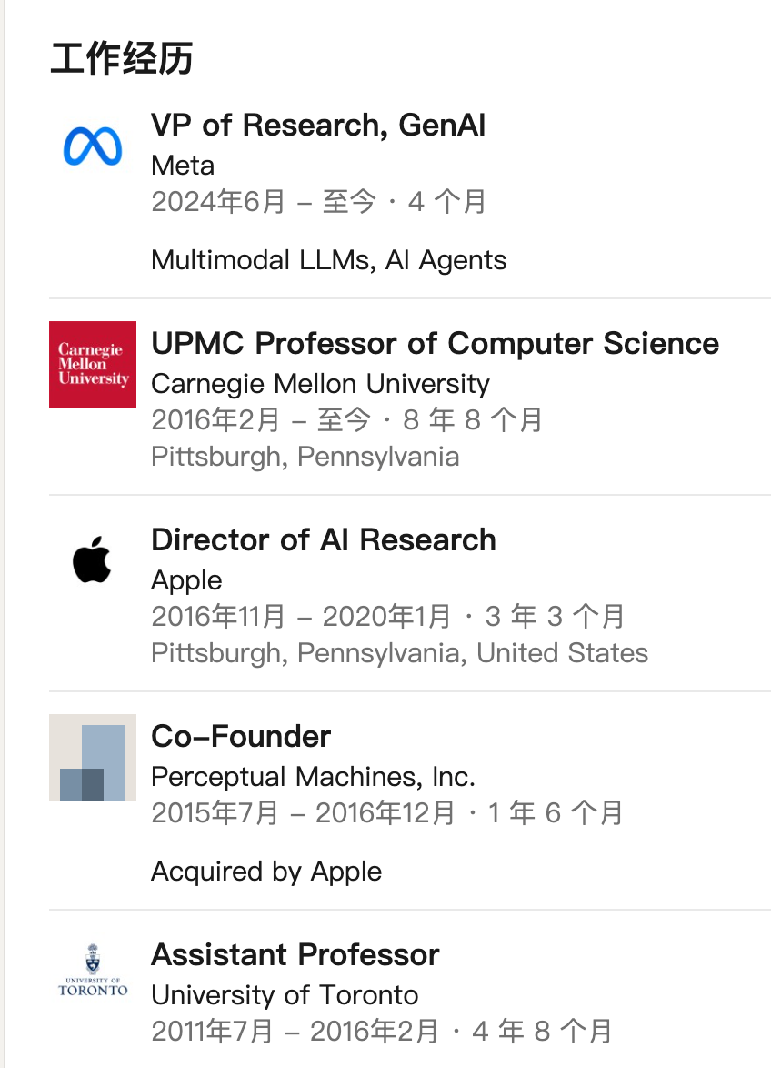 原苹果首任AI负责人、杨植麟导师Russ领队Meta Agent研究,WebArena作者加盟
