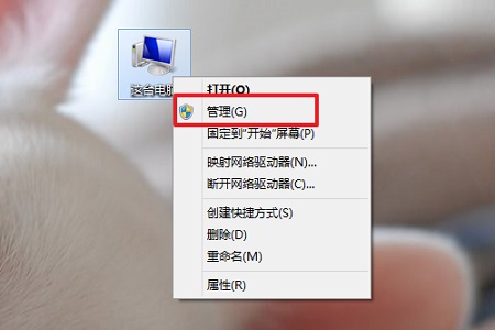Win10死机怎么查询错误日志 Win10死机查询错误日志的方法