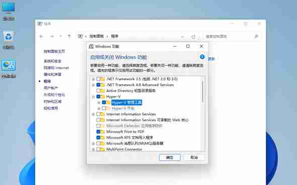 Win11怎么运行安卓app Win11运行安卓app教程