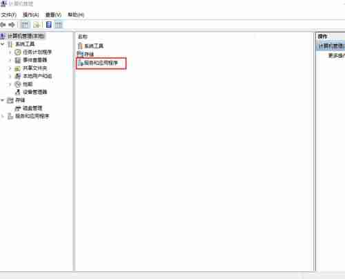 Win10开始界面打不开怎么办 Win10开始界面打不开的解决方法