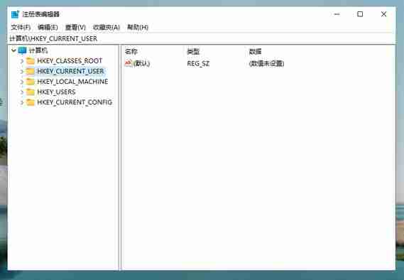Win11系统怎么设置绿色护眼模式