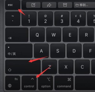 Win11开机只显示鼠标怎么办 Win11开机只显示鼠标怎么办的解决方法