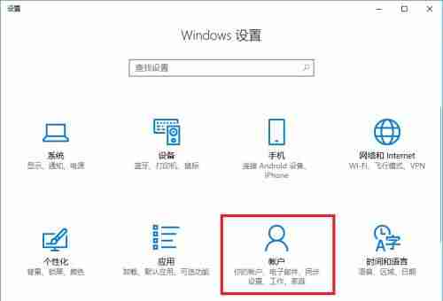 电脑升级到Win10系统文件丢失了怎么办