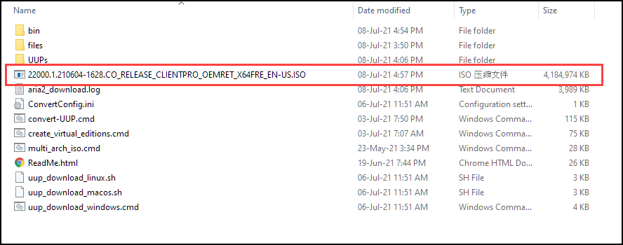 怎么使用Windows10双启动Windows11