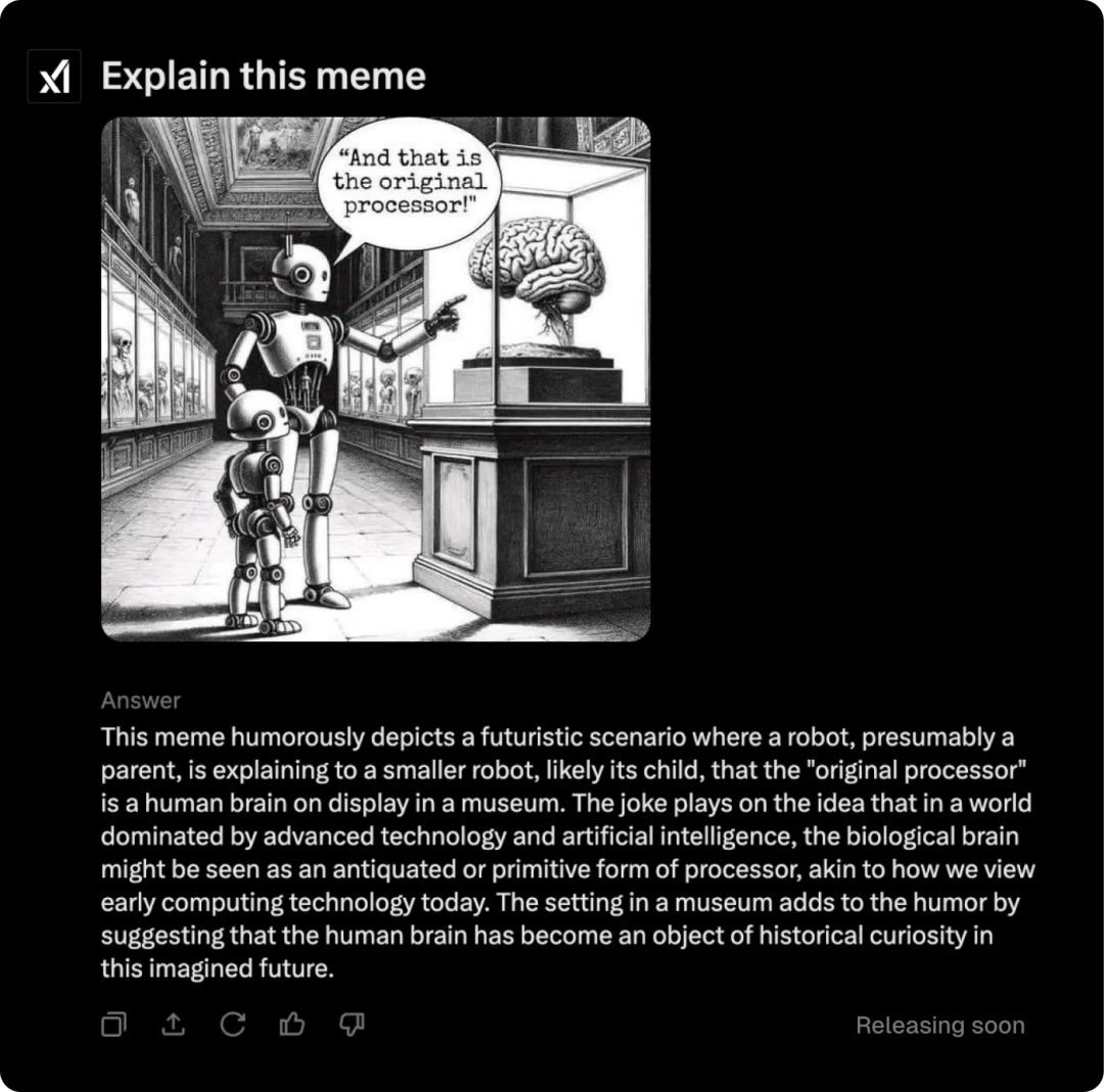 Grok-2来了,能生图识图、性能比肩GPT-4o,马斯克:发展猛如火箭