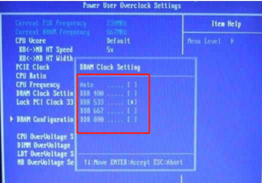 Win10 bios怎么设置内存频率 Win10 bios设置内存频率的技巧