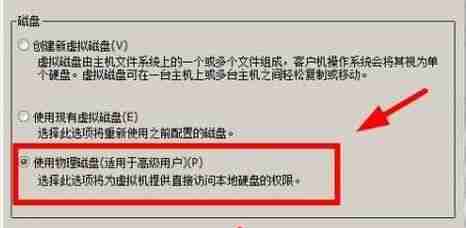 怎么在虚拟机打开U盘 Win10自带虚拟机识别u盘