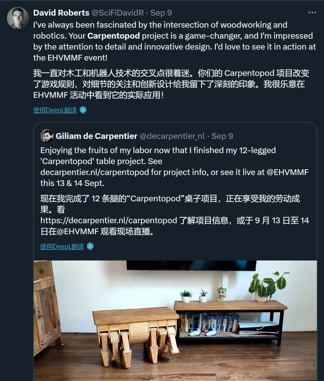 当代版木牛流马?国外网友造出「会走路的桌子」,引百万人围观