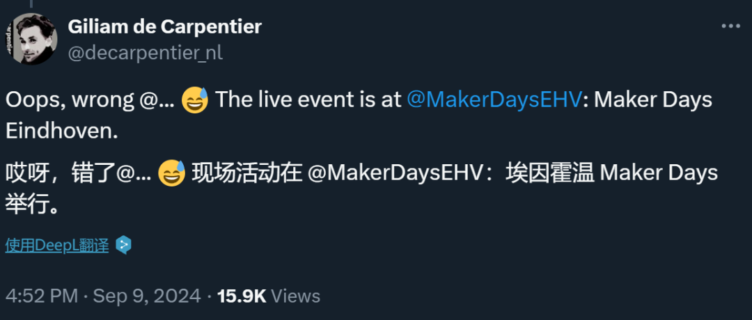 当代版木牛流马?国外网友造出「会走路的桌子」,引百万人围观