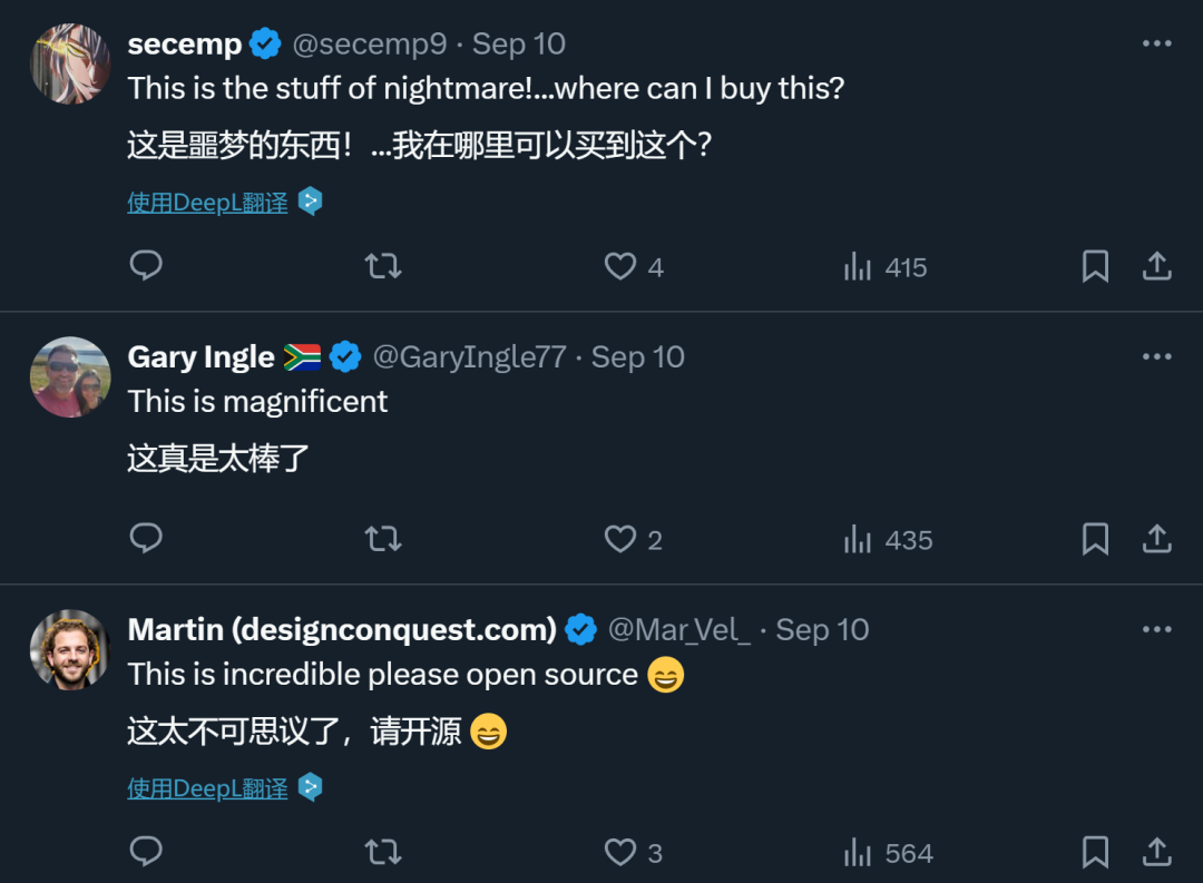 当代版木牛流马?国外网友造出「会走路的桌子」,引百万人围观