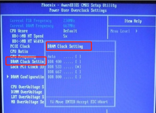 Win10哪个版本占用空间最小