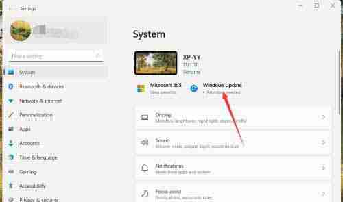Win11暂停更新设置方法