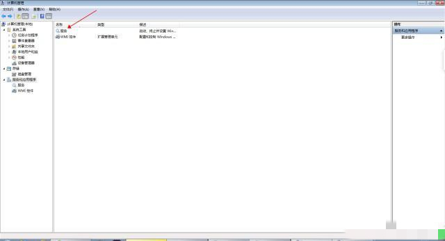 win10打印机服务器属性保存失败怎么解决
