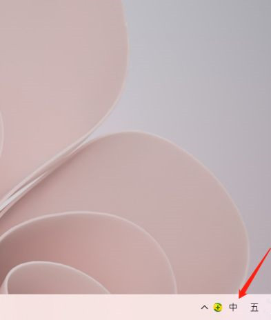 Win11怎么设置输入法候选字体大小 输入法候选字体设置教程