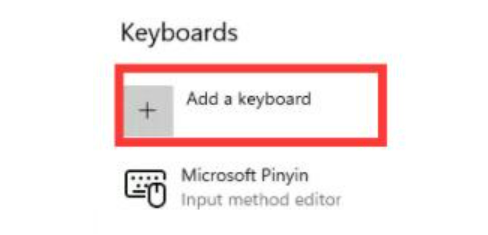 win11怎么添加微软五笔输入法 win11添加微软五笔输入法方法