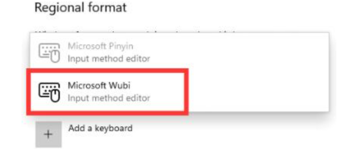 win11怎么添加微软五笔输入法 win11添加微软五笔输入法方法
