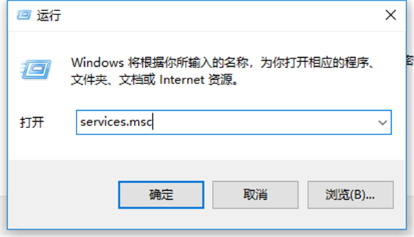 Win10共享打印机常见问题有哪些