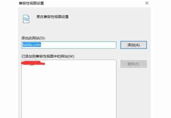 Win10专业版浏览器兼容模式怎么设置