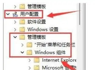 Win11本地磁盘图标怎么显示 Win11显示本地磁盘图标显示方法