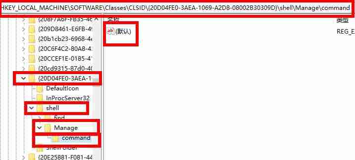 Win10explorer.exe怎么修复 Win10explorer.exe修复方法