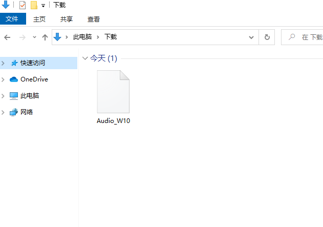 Win10插上耳机没有声音怎么办 Win10插上耳机没有声音解决方法