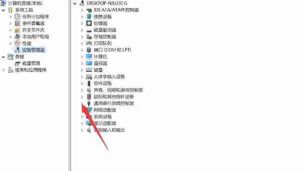 Win11无法识别的usb设备怎么解决 Win11无法识别usb设备怎么办 