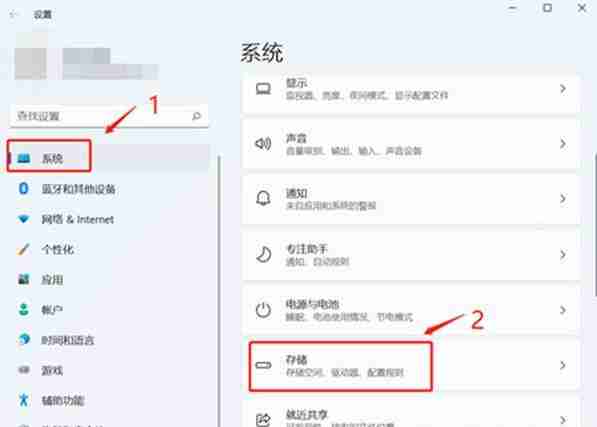 电脑硬盘怎么分区 win11系统固态硬盘分区方法教程