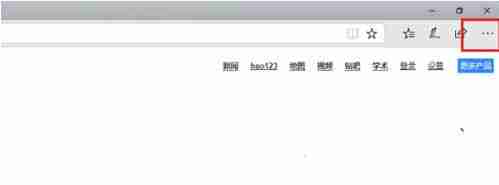 Win10网页兼容性怎么设置 Win10找不到兼容性设置