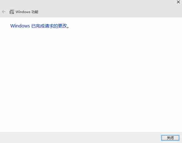 Win10安卓模拟器怎么使用