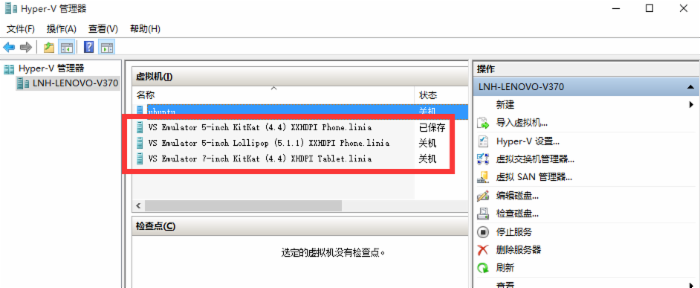 Win10安卓模拟器怎么使用
