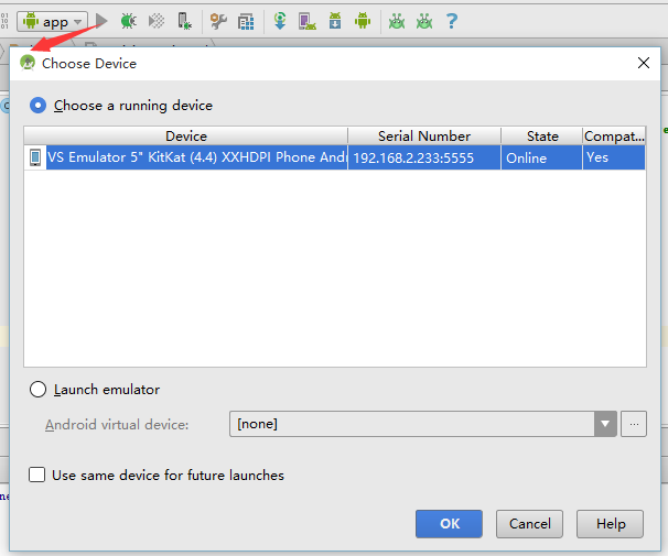 Win10安卓模拟器怎么使用