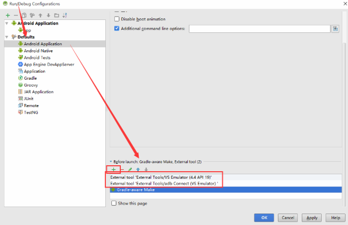 Win10安卓模拟器怎么使用
