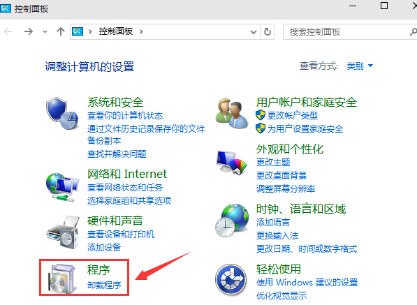 Win10安卓模拟器怎么使用