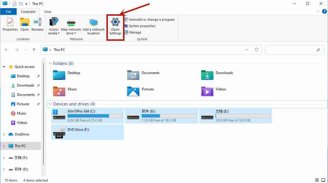 Win11系统怎么设置简体中文 Win11设置简体中文的方法