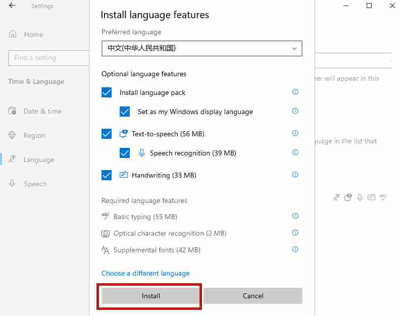 Win11系统怎么设置简体中文 Win11设置简体中文的方法