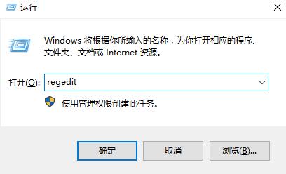 Win10怎么设置护眼色 Win10设置护眼色方法