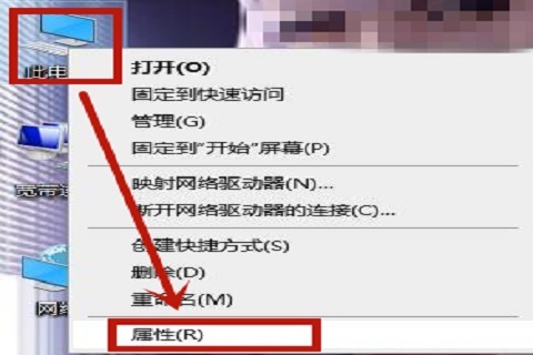 win10前面板耳机没声音怎么设置 win10前面板耳机没声音设置操作