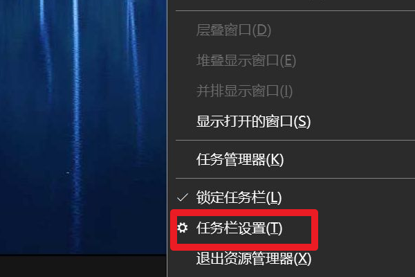 Windows10电脑网络图标消失无法联网怎么恢复 
