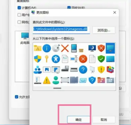 win11窗口不见了怎么恢复 win11窗口不见了的解决方法