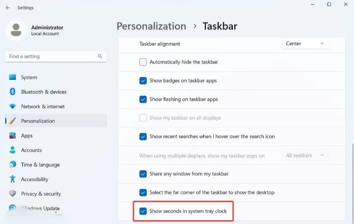 Win11系统任务栏托盘显示时间秒数的设置方法