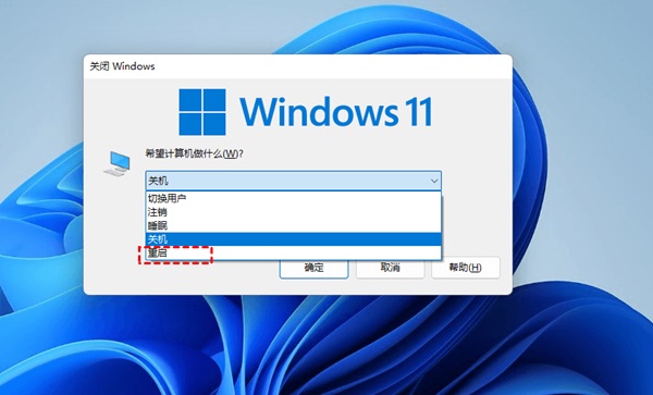win11打不开磁盘和文件夹怎么办 win11打不开磁盘和文件夹详解
