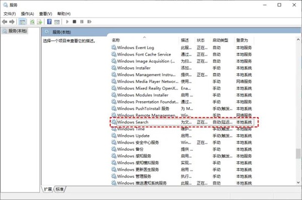 win11打不开磁盘和文件夹怎么办 win11打不开磁盘和文件夹详解